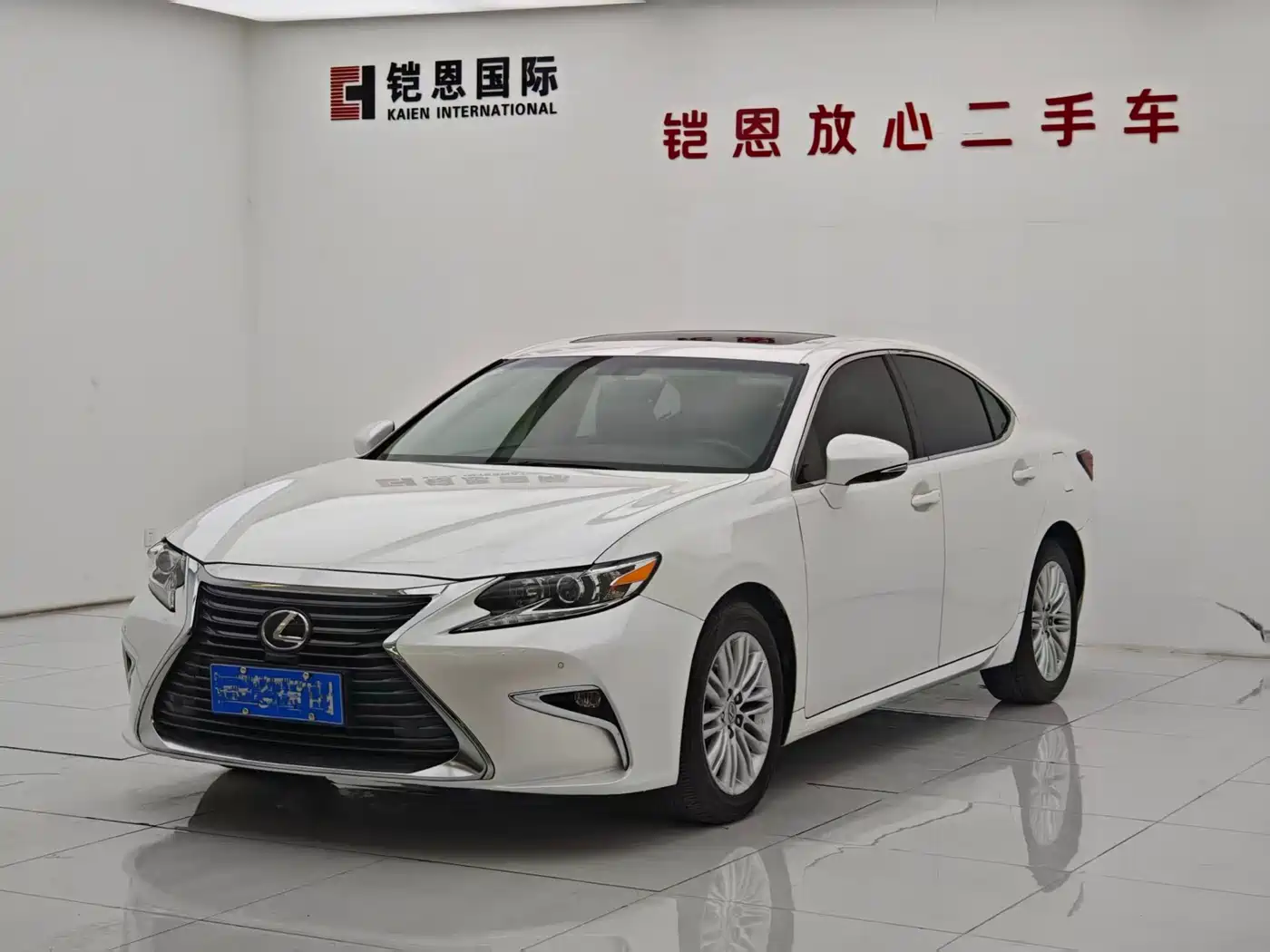 Lexus ES 2015 200 Elite Edition