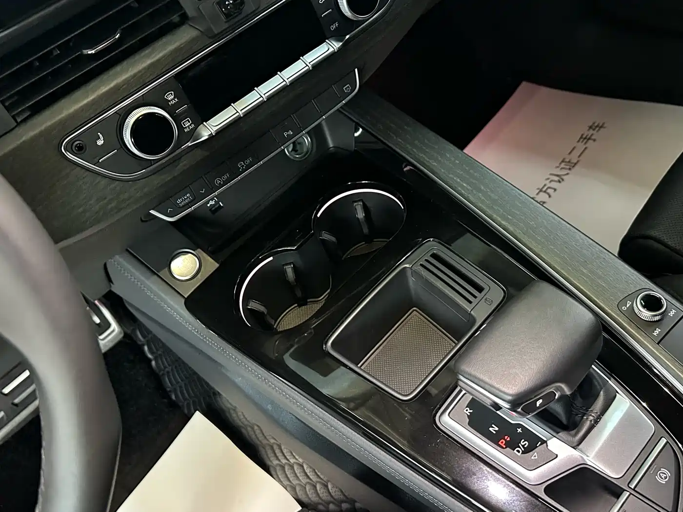 Audi A4L 2022 40 TFSI Luxury Dynamic фото 10