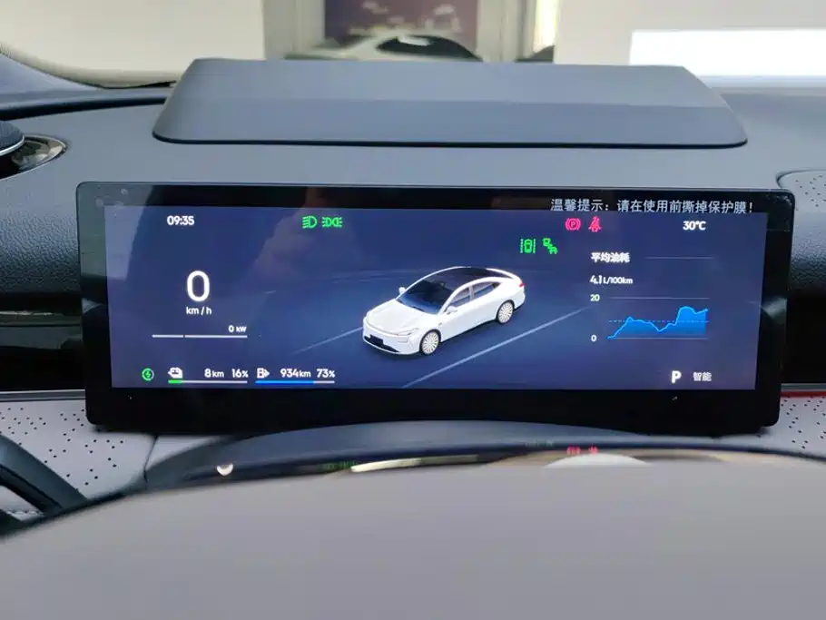 Geely Galaxy Galaxy Xingyao 8 2025 2025 130km EM-P Starship Edition