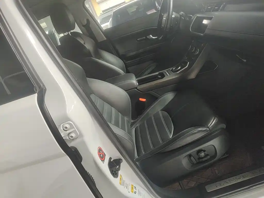 Photo 25 - Land Rover Range Rover Evoque