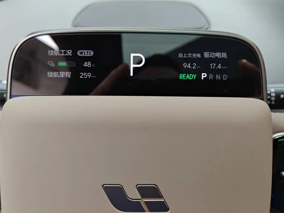 Li Auto i6 2026 2025 4WD Base Model