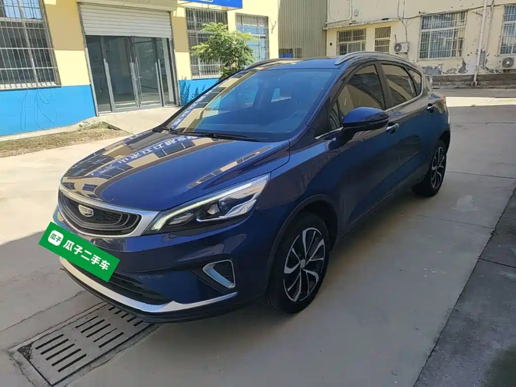 Photo 2 - Geely Emgrand GS