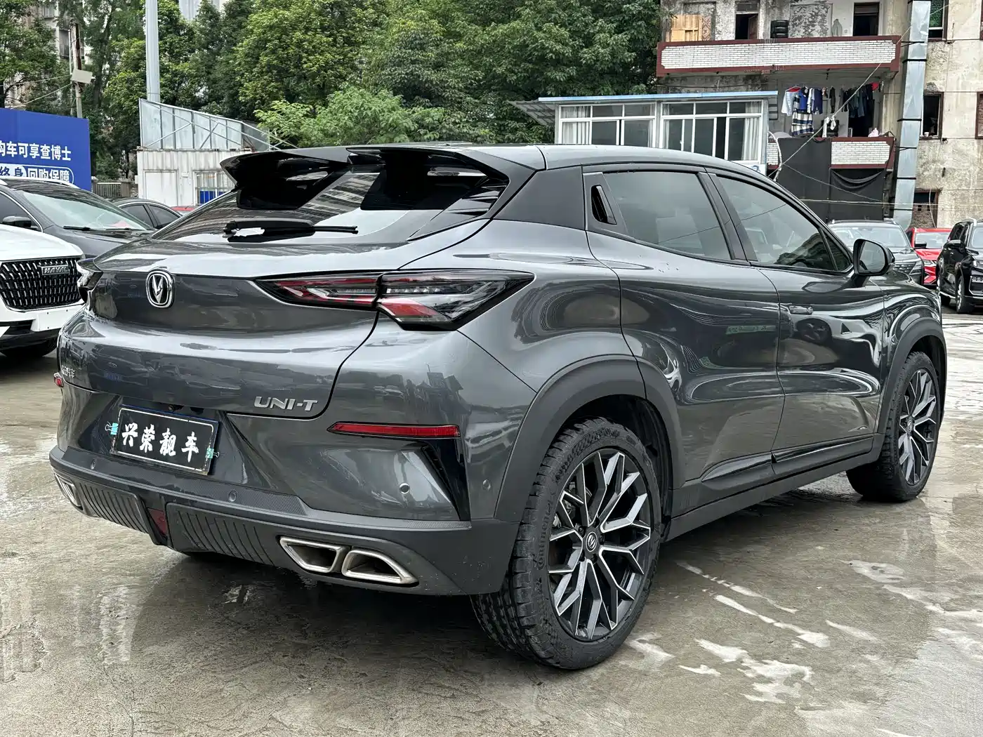 CHANGAN UNI-T