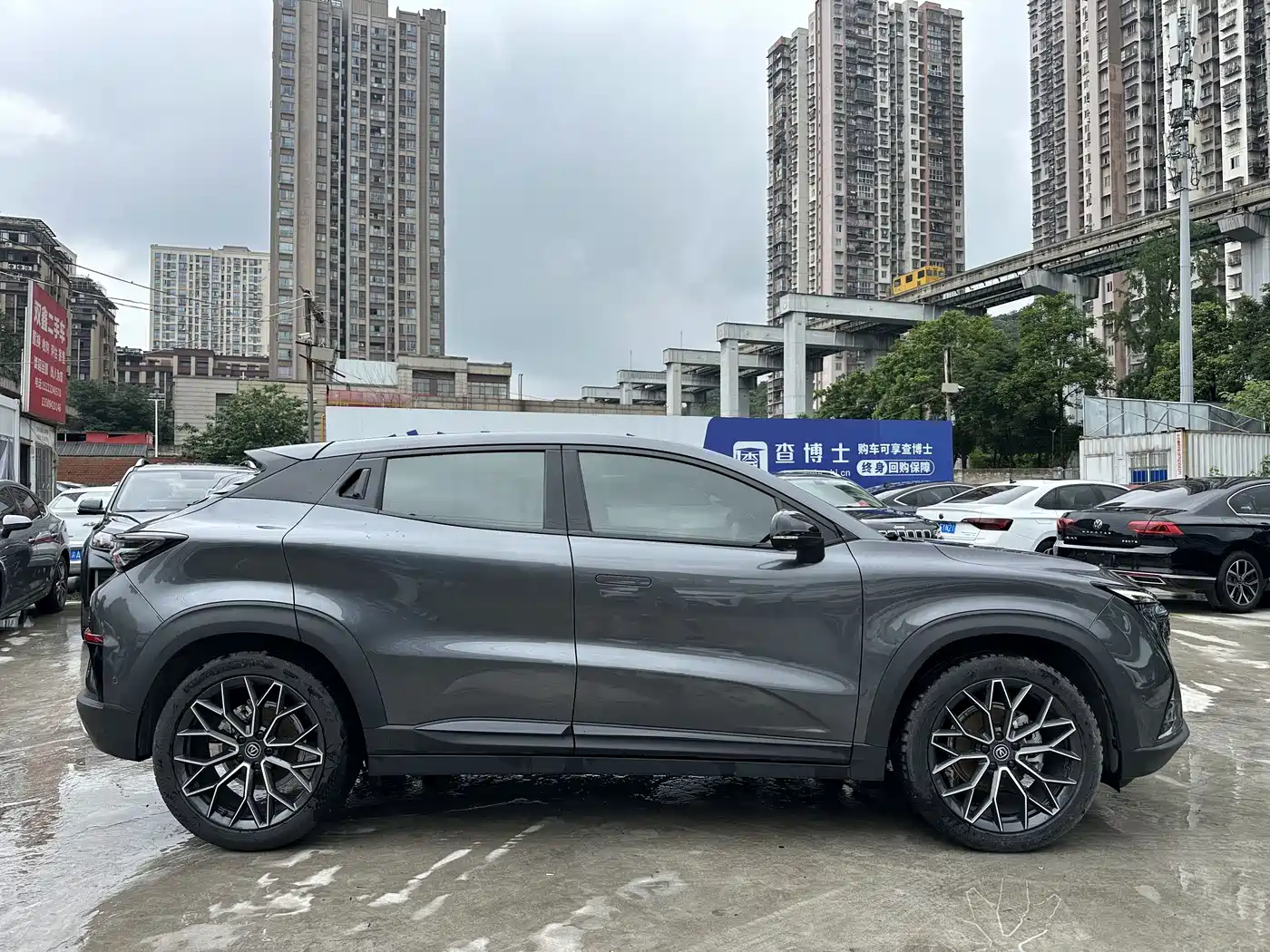 CHANGAN UNI-T