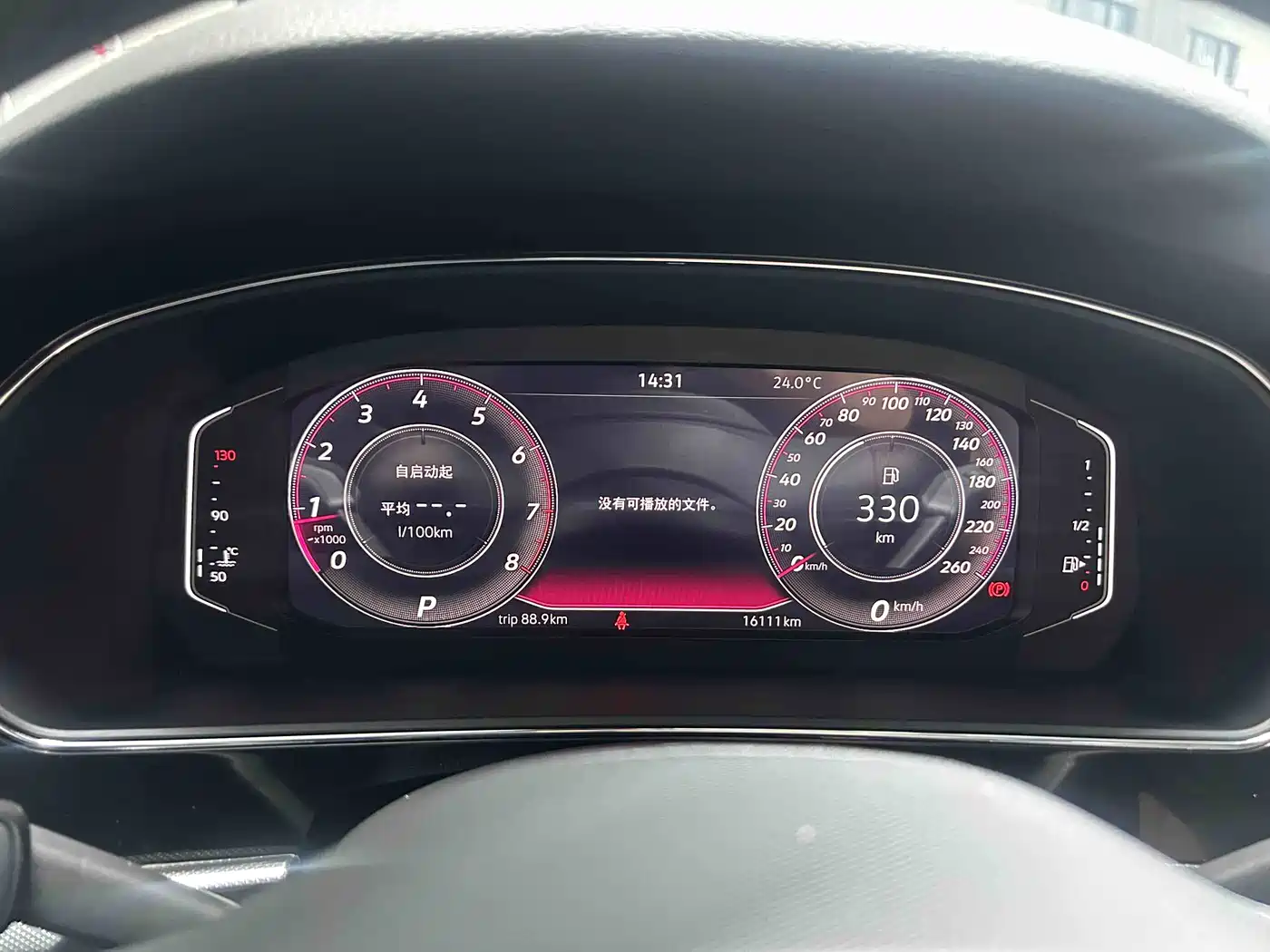 Volkswagen Passat 2025 Outstanding 380TSI Dragon Soaring Edition фото 13