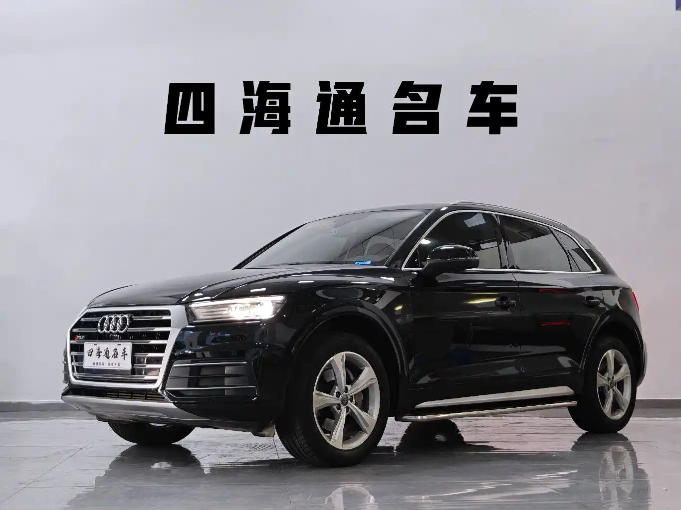 Audi Q5L 2018 40 TFSI Prestige Progressive (China V)