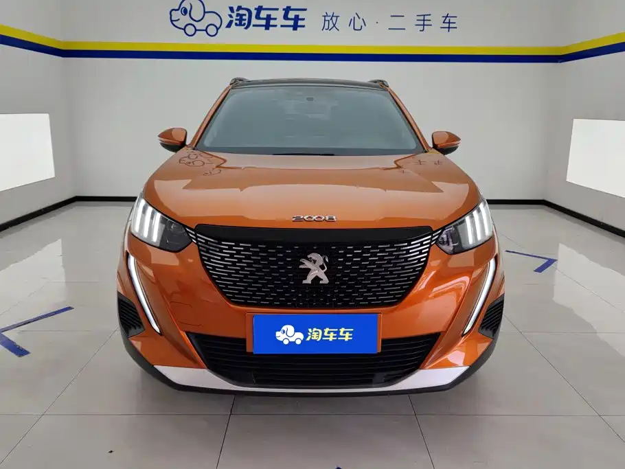 Photo 2 - Peugeot 2008