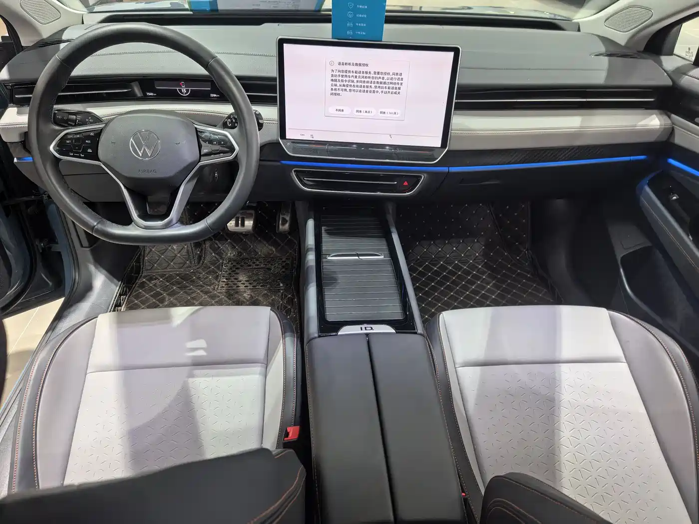 VOLKSWAGEN ID.7 VIZZION