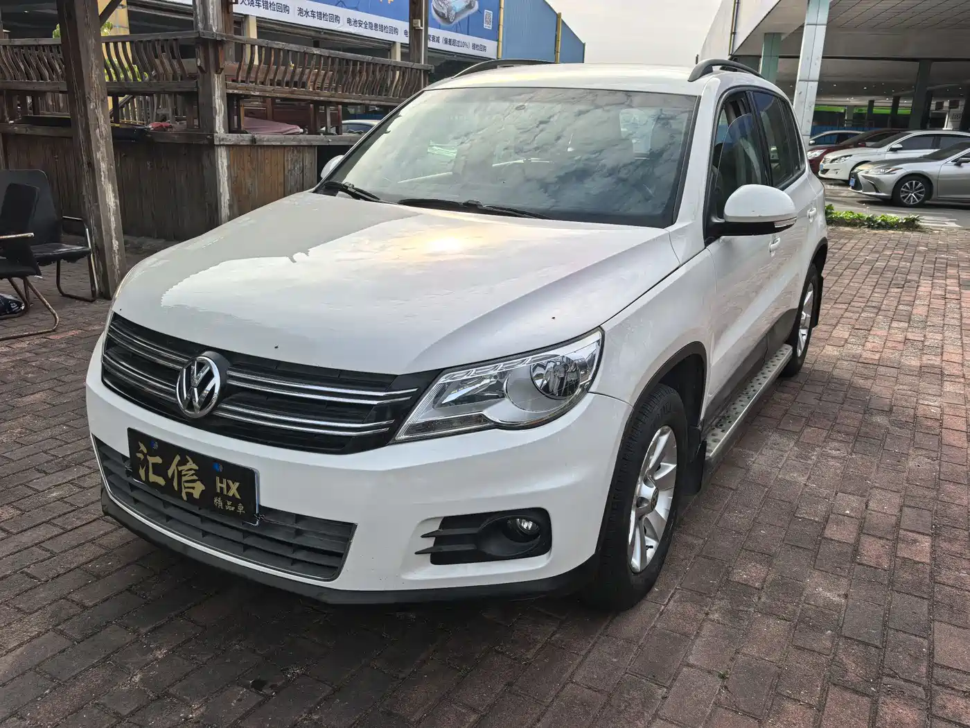 Volkswagen Tiguan 2010 1.8TSI Automatic 2WD Elite