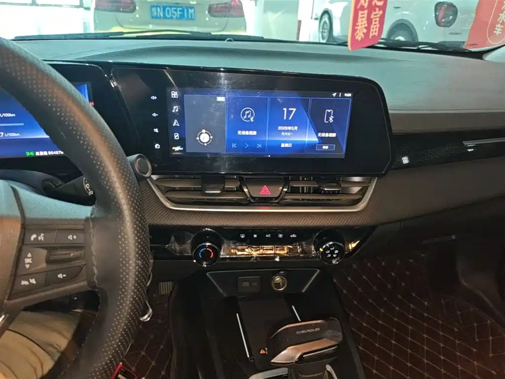 CHEVROLET CRUZE