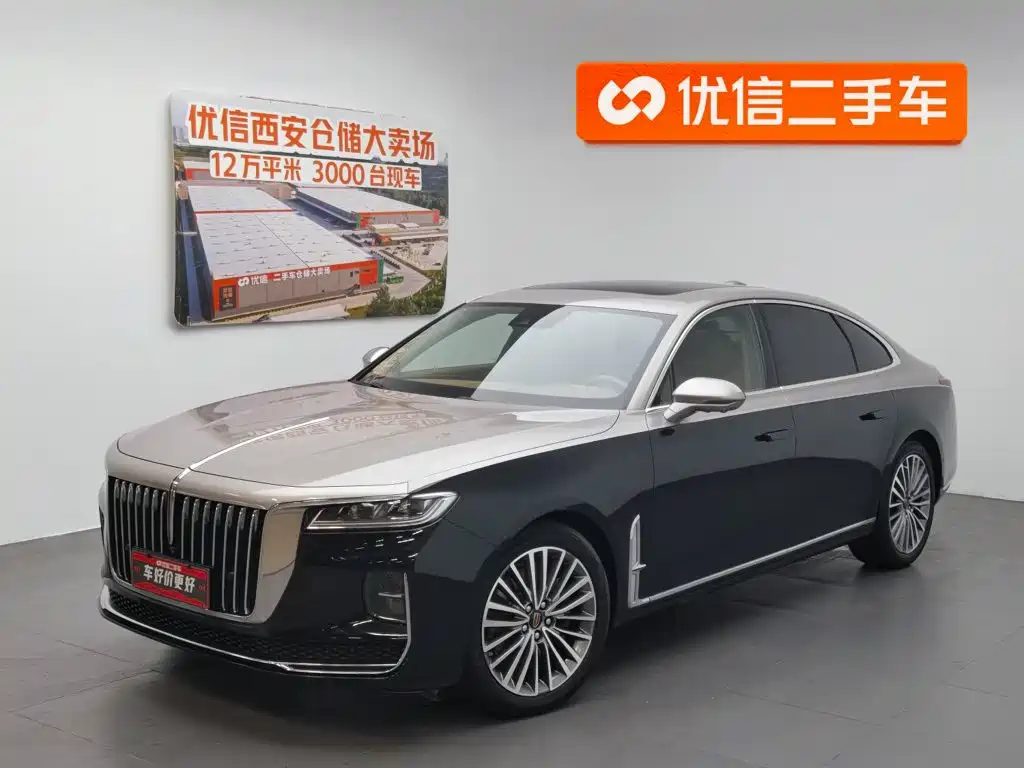 Hongqi H9