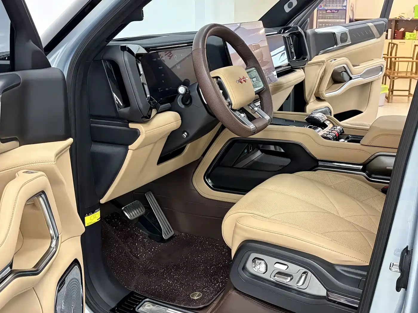 FANG CHENG BAO LEOPARD 8