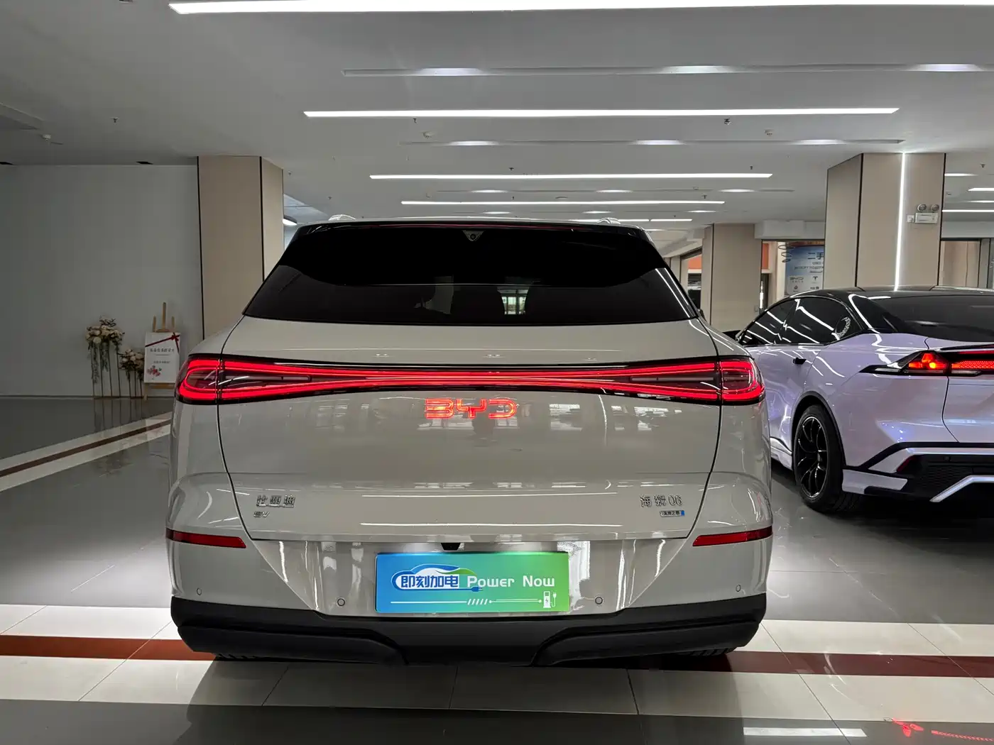 BYD SEA LION 06 NEW ENERGY