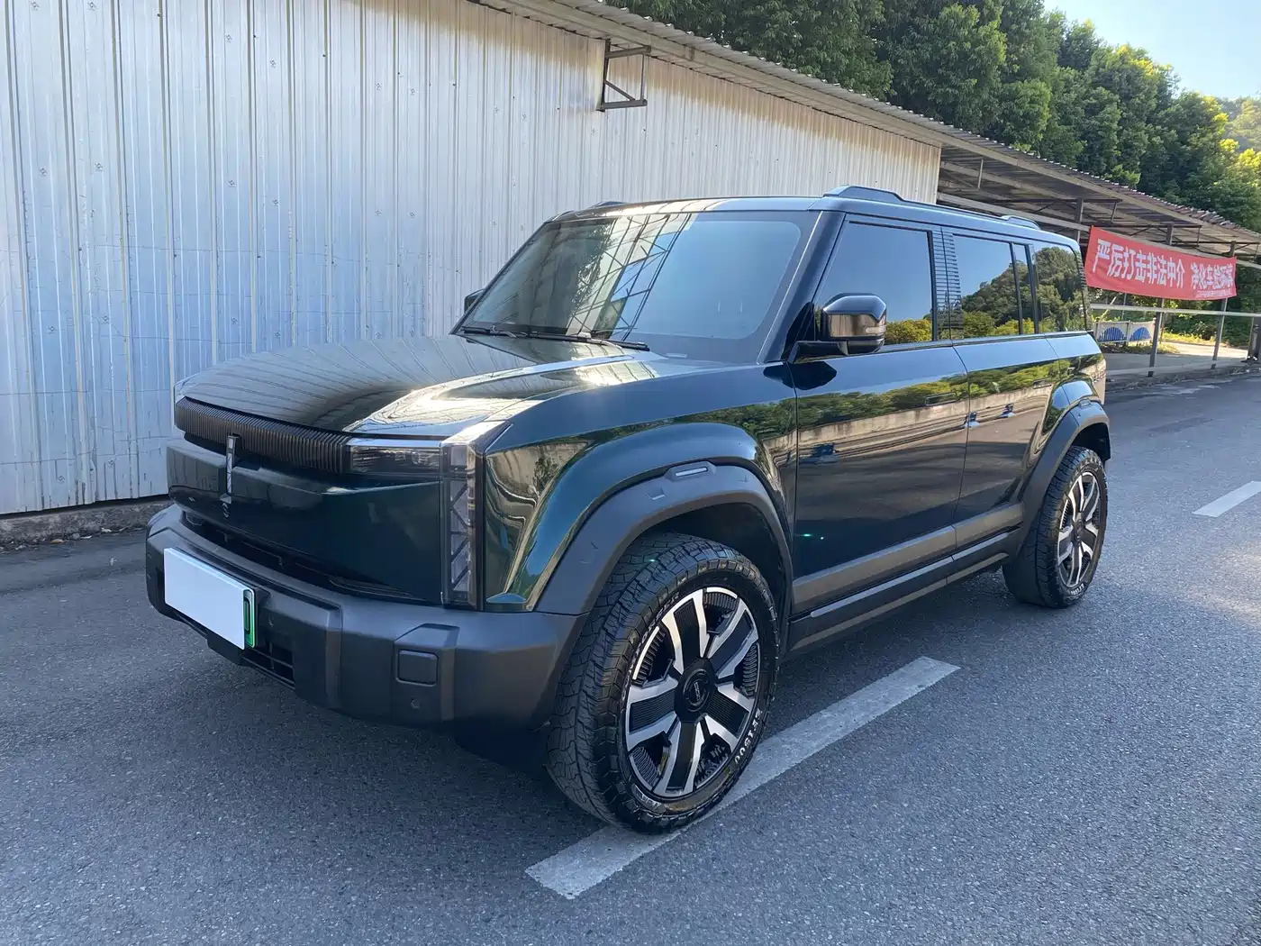 Фото 1 - iCAR 03