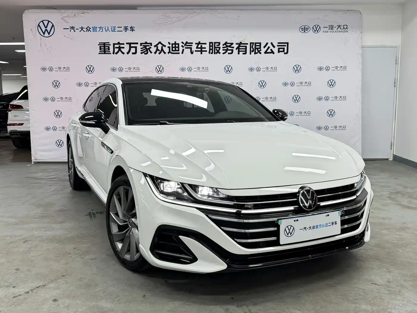 Volkswagen FAW-Volkswagen CC 2024 2023 380TSI Eye-catching Edition