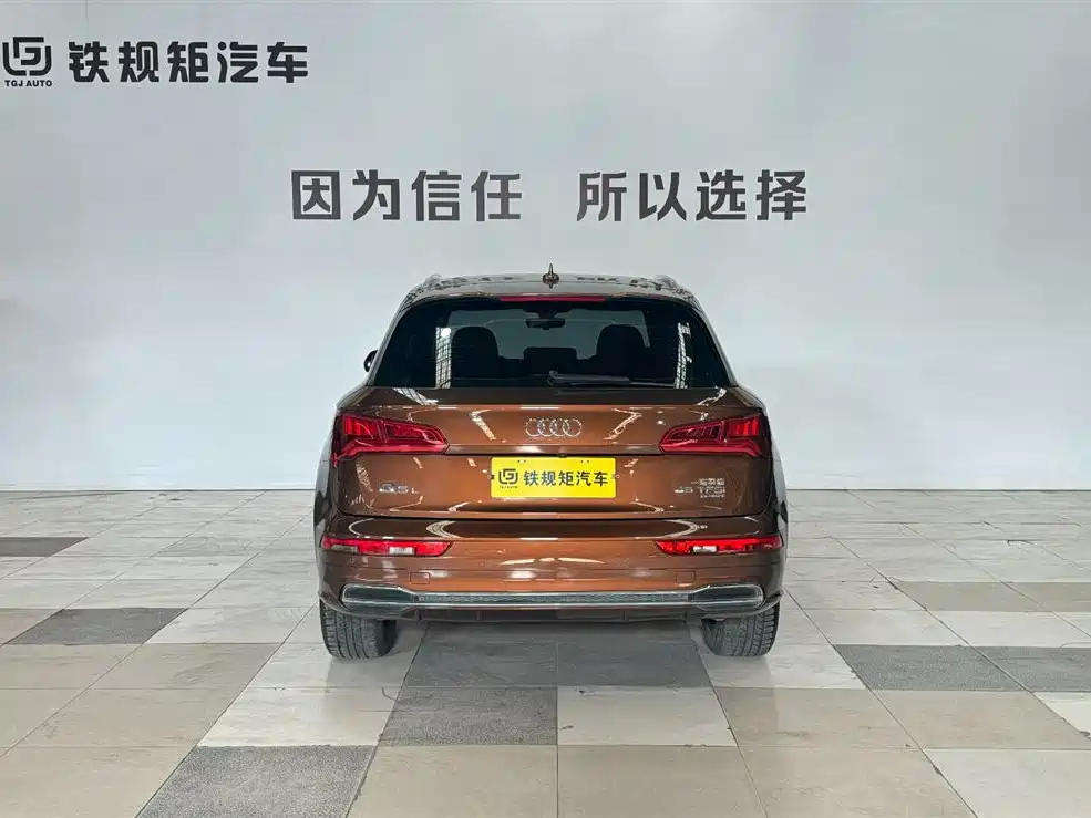 Audi Q5L 2018 Model 45 TFSI Premium Luxury Sport China V фото 5
