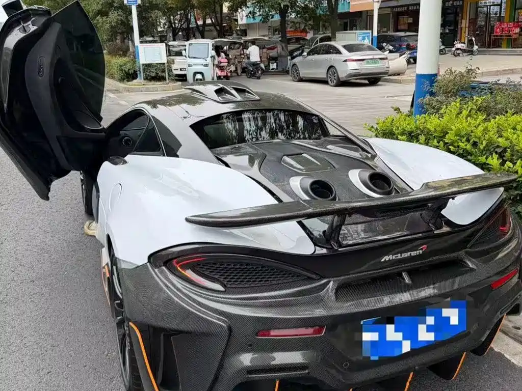 McLaren 570 2017 2015 570S 3.8T Coupe