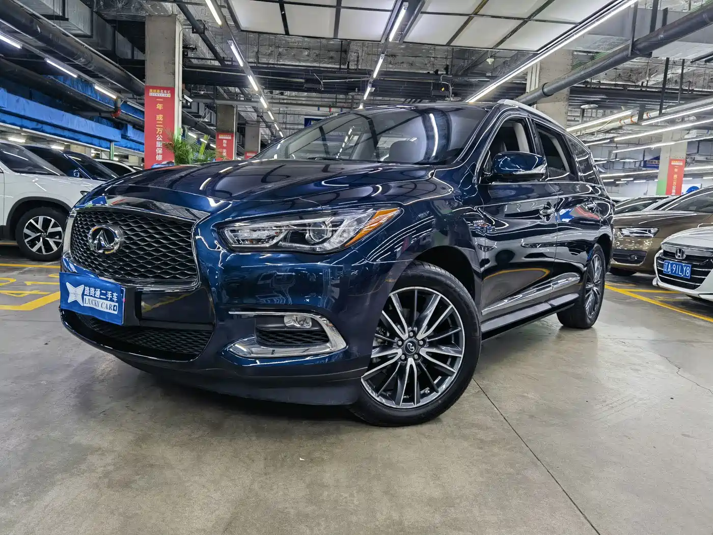 Infiniti QX60 (Import) 2017 2016 2.5 S/C Hybrid 2WD Excellence (China V)
