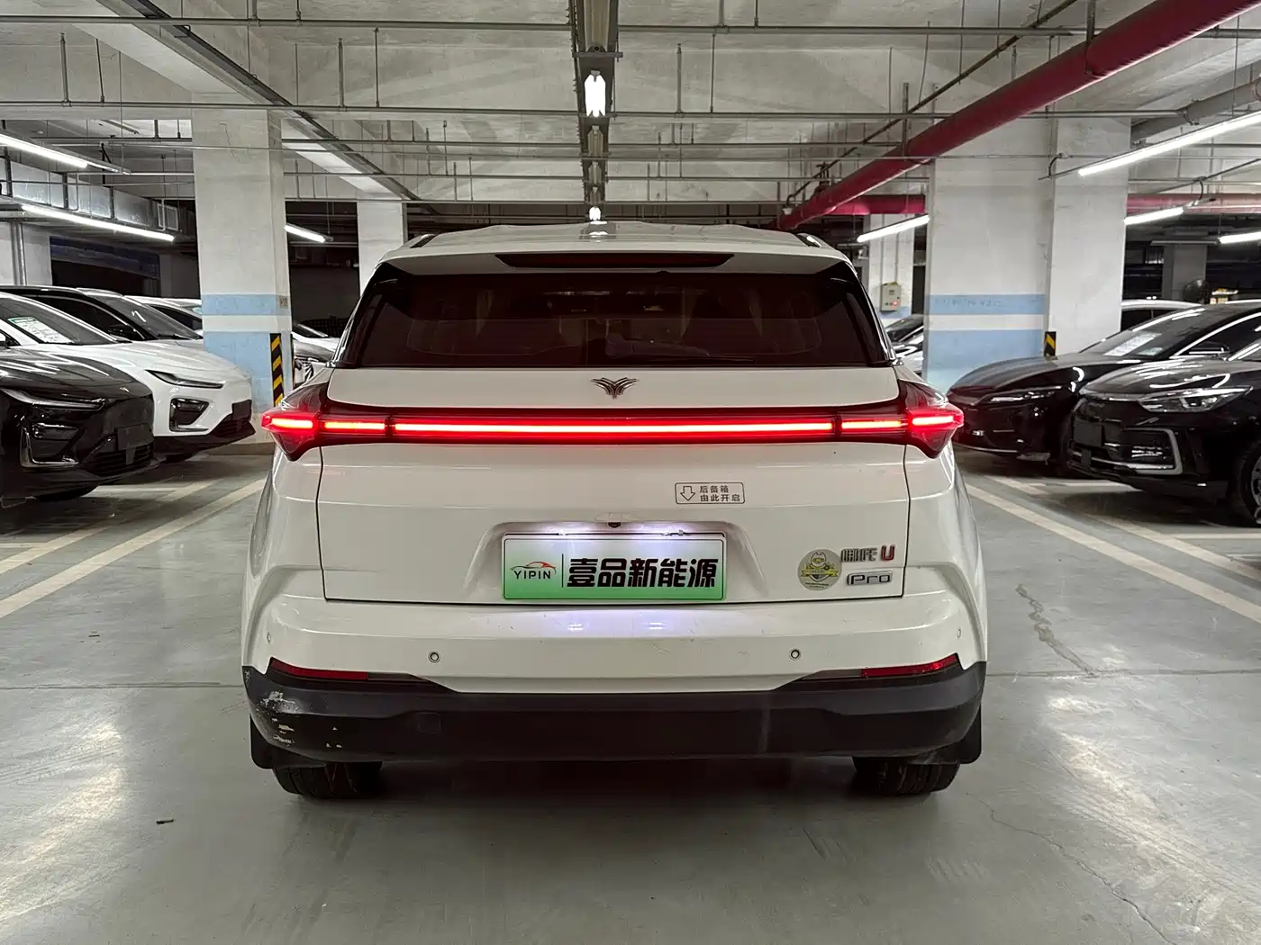 Nezha Auto Neta U 2022 2021 Facelift Pro 400 Industry Custom Edition
