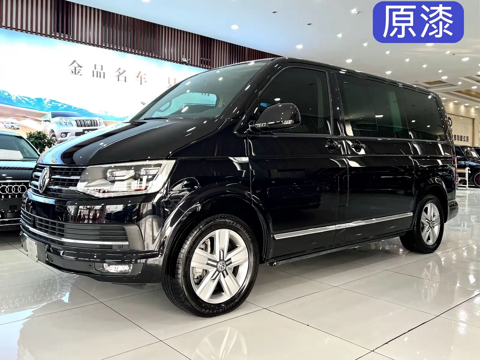 Фото 1 - Volkswagen Multivan