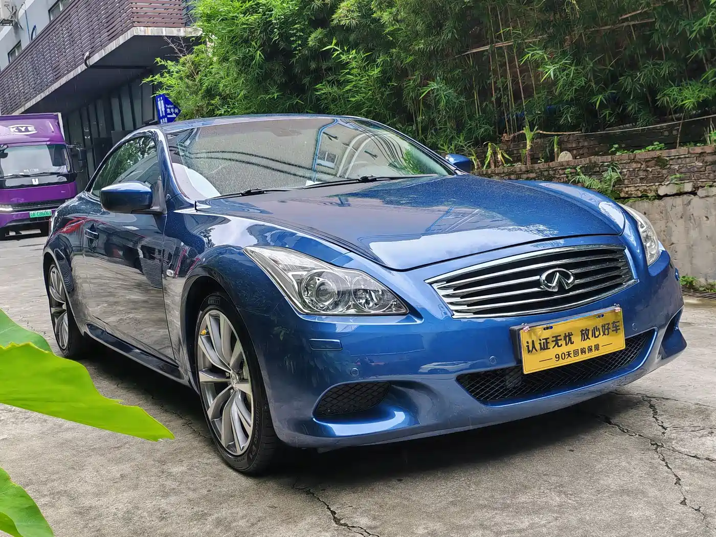 Infiniti M Series 2011 M37 фото 2