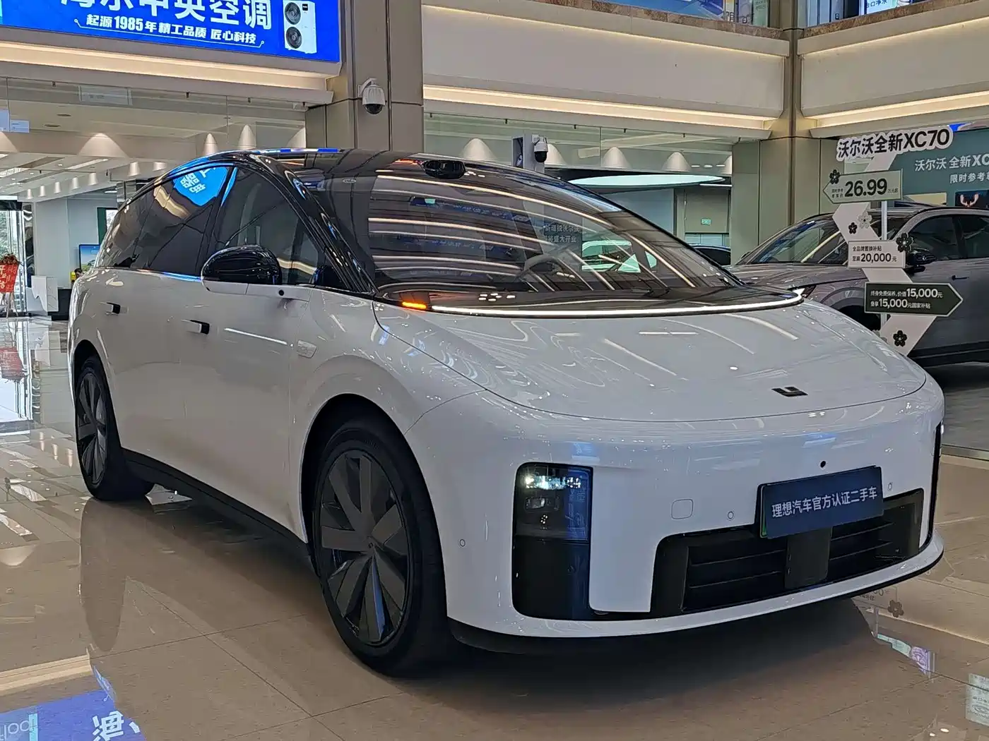 Li Auto Li i8 2025 2025 Standard Edition