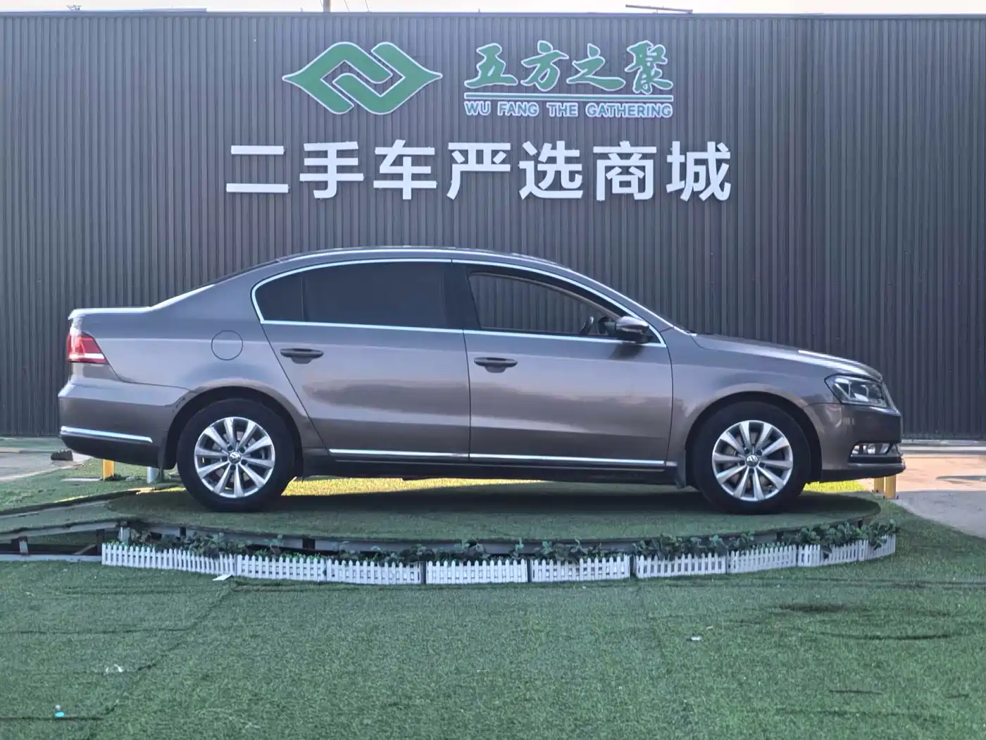 Volkswagen Magotan 2015 1.8TSI Premium фото 15