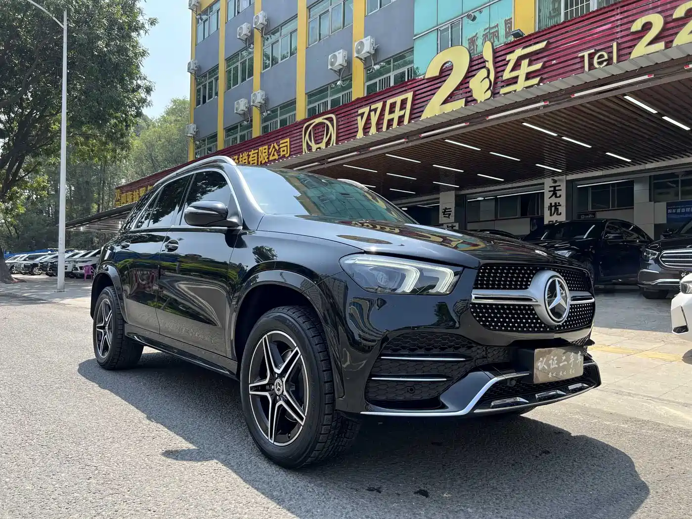 Mercedes-Benz GLE 2020 GLE 350 4MATIC Fashion фото 3
