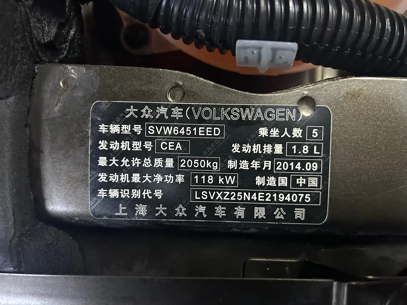 Volkswagen Tiguan 2015 1.8TSI Automatic 2WD Comfortline фото 15
