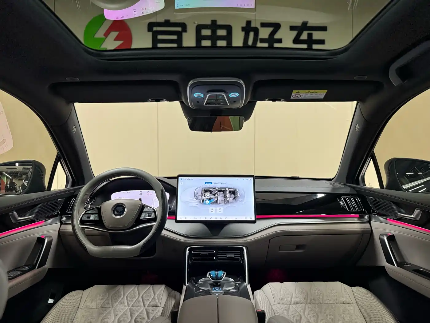 BYD Tang New Energy 2025 2025 Smart Driving Edition DM-i 115KM Honor
