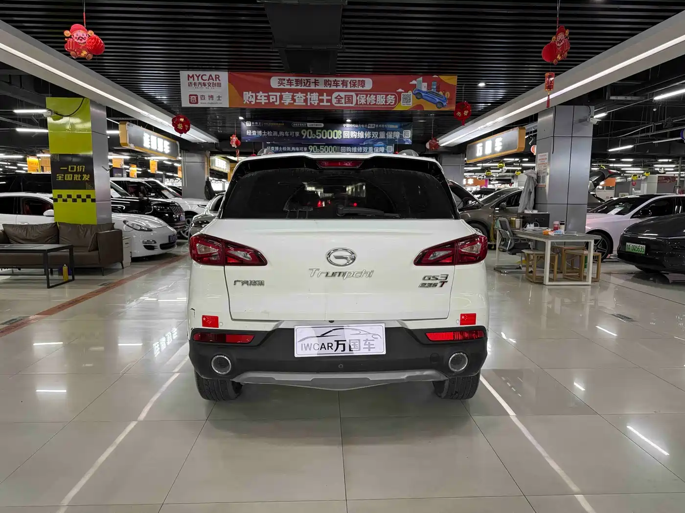 GAC Trumpchi Trumpchi GS3 2019 235T Automatic Elite Edition фото 7
