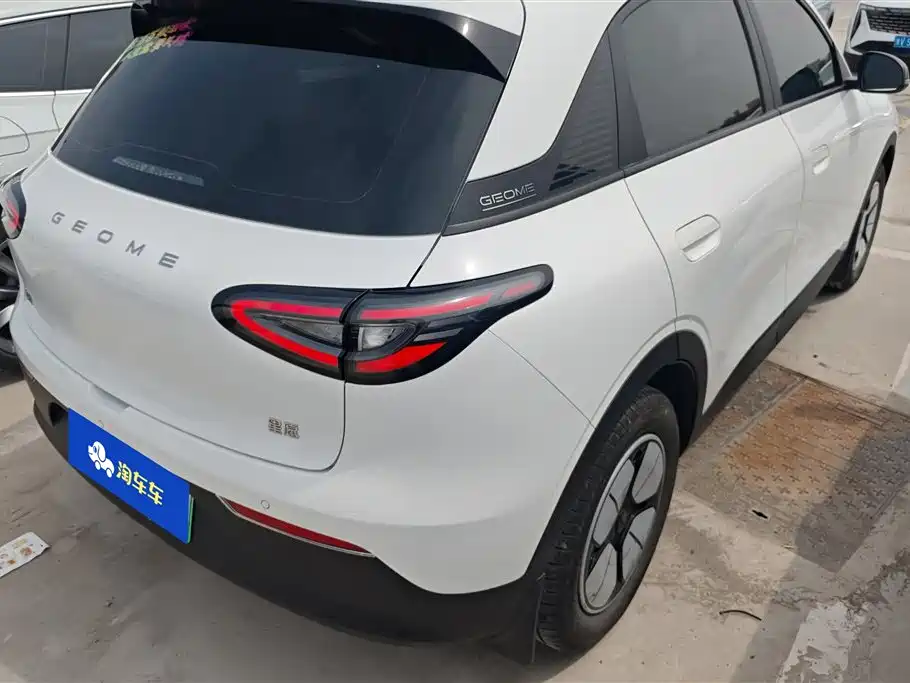 GEELY GALAXY STAR WISH