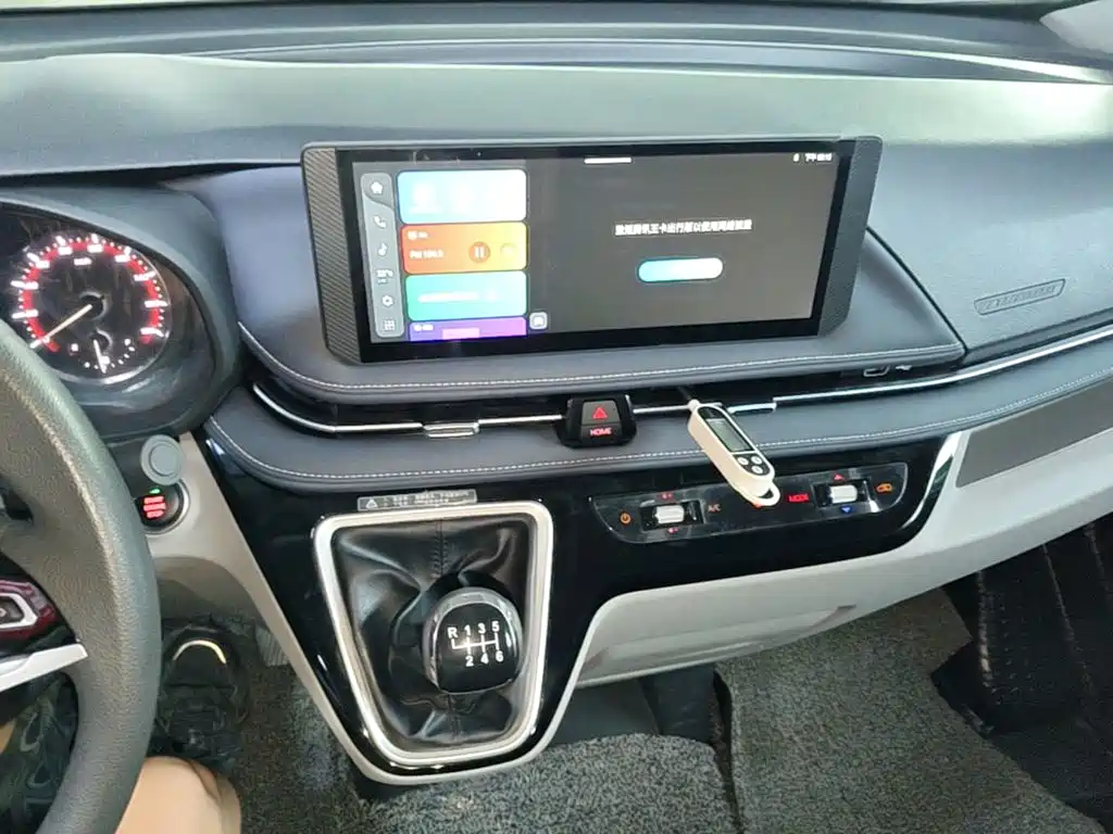 Photo 13 - Maxus Xintu V70