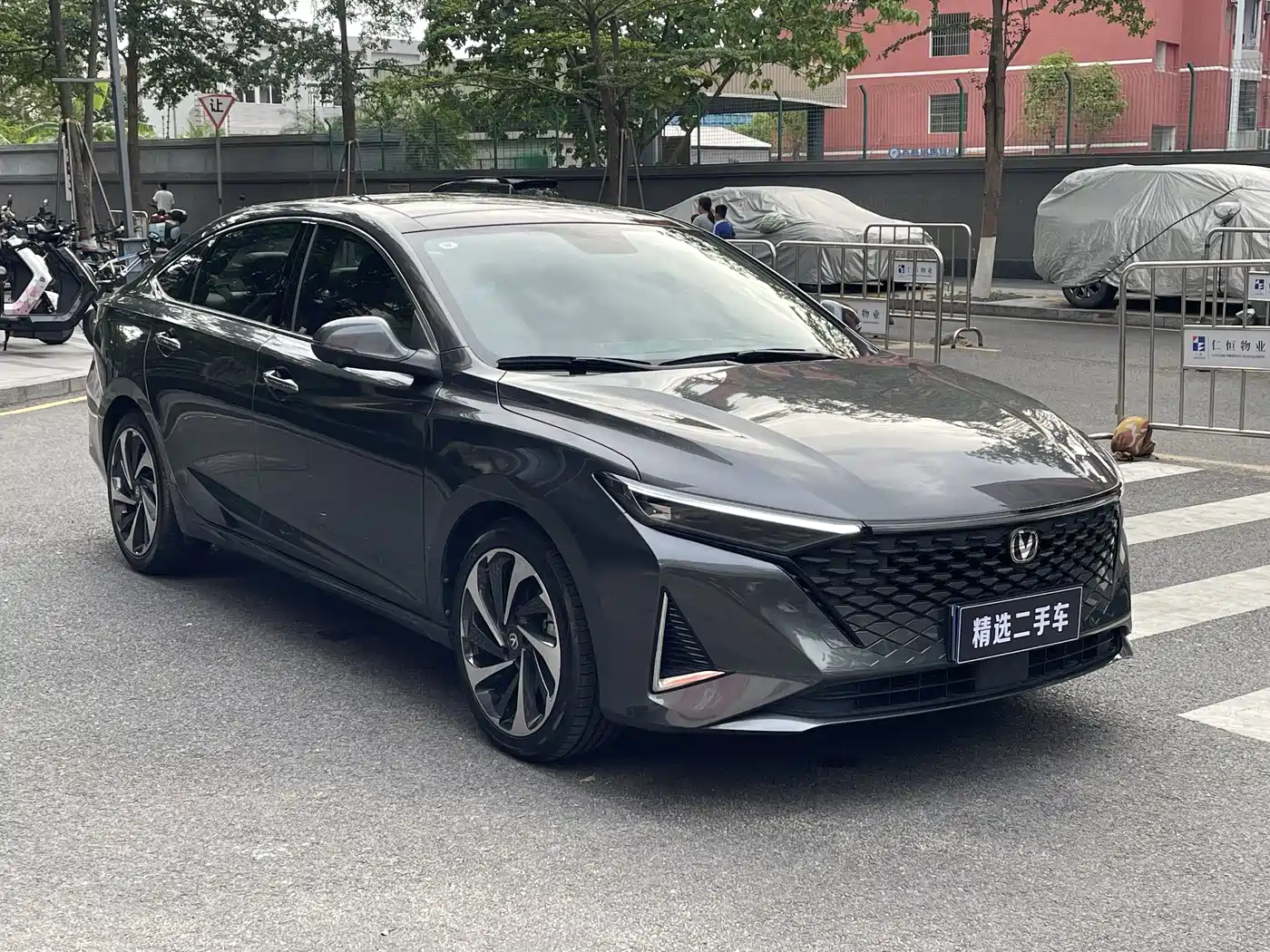 CHANGAN RUICHENG PLUS