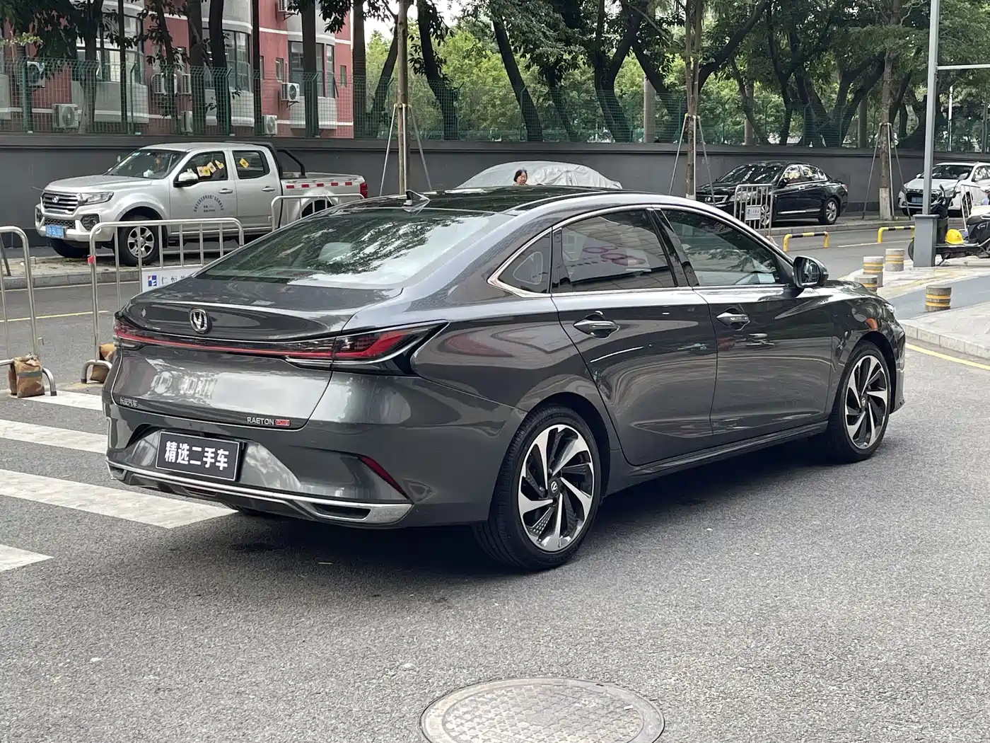 CHANGAN RUICHENG PLUS