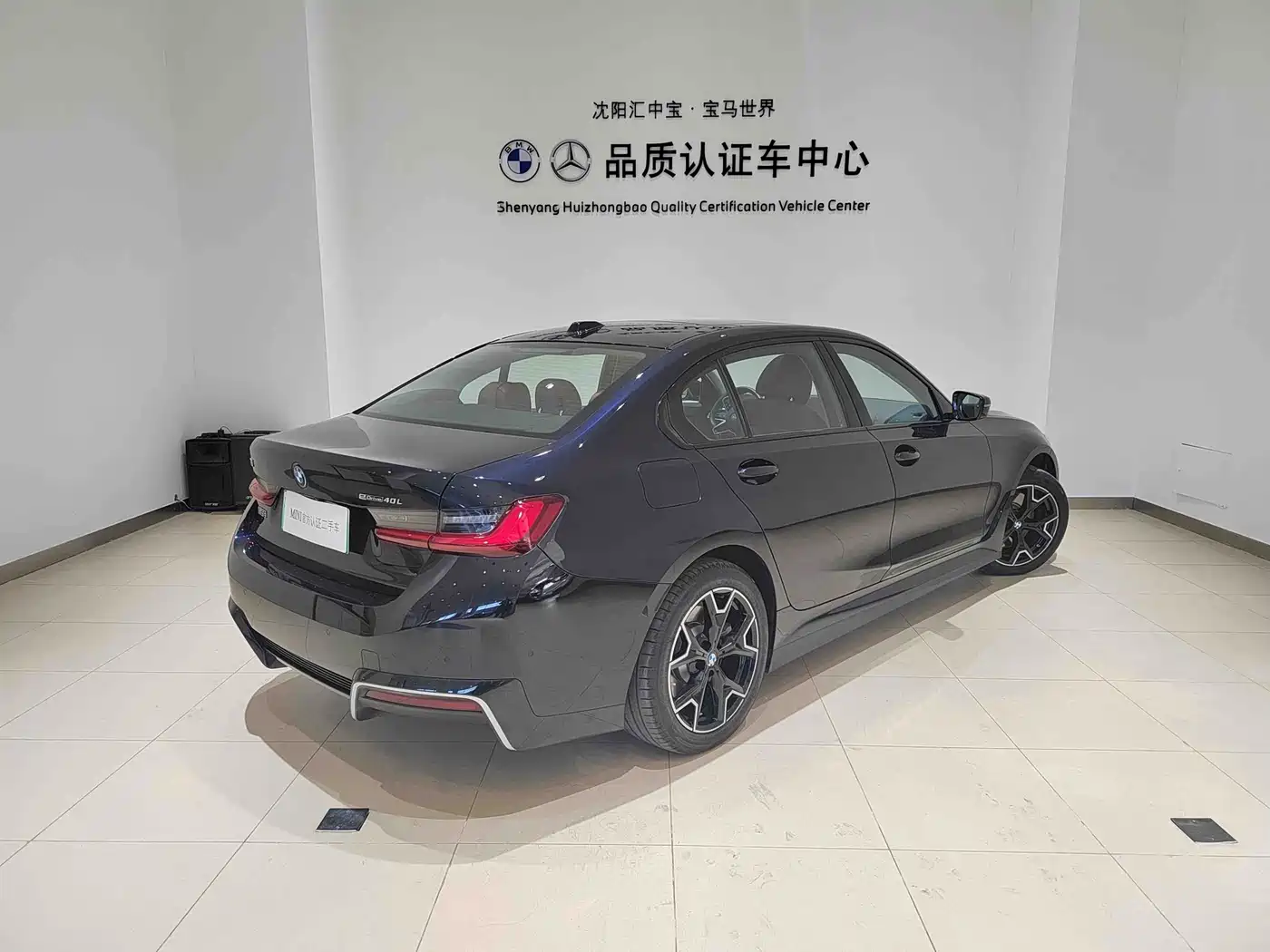 BMW i3 2025 eDrive 40 L Shadow Night Package фото 4