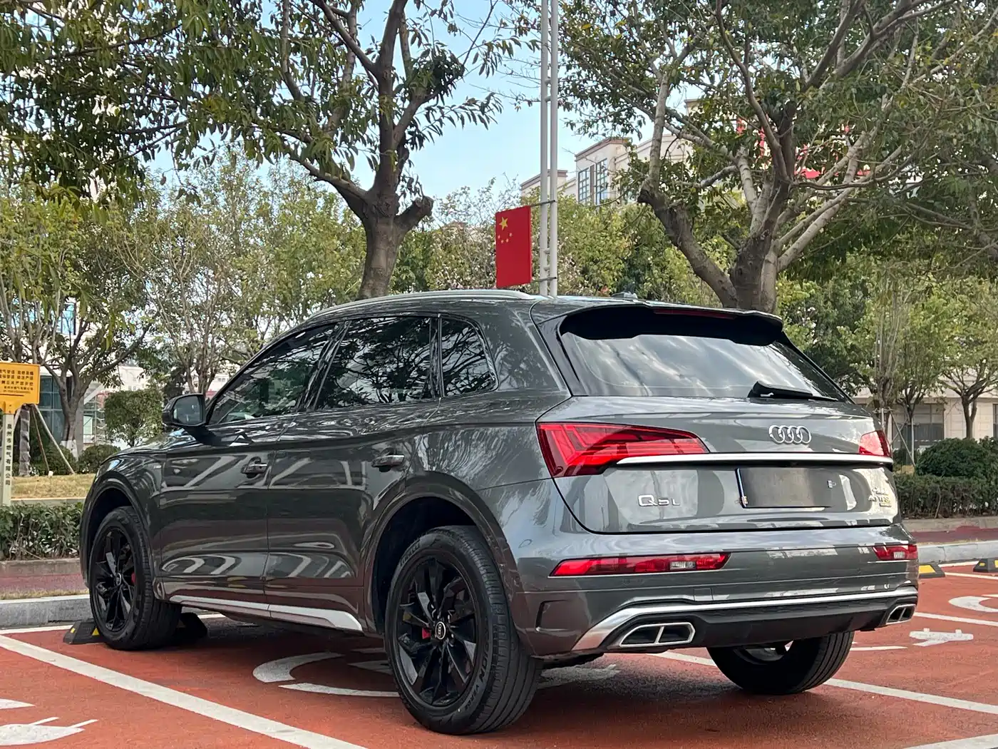 AUDI Q5L