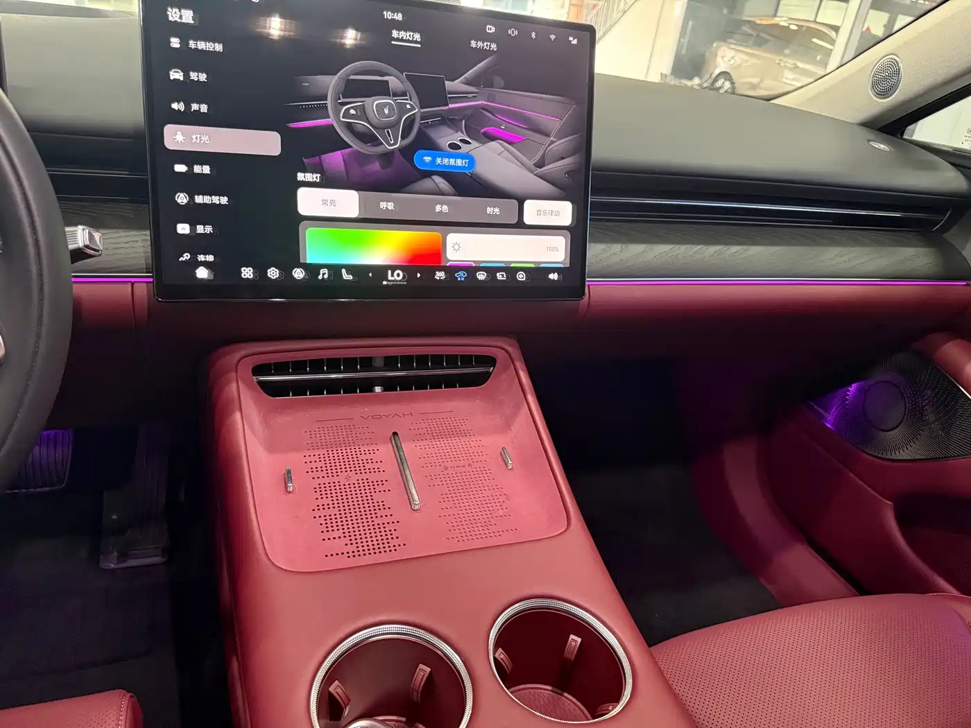 Voyah Auto VOYAH Zhuiguang L 2025 2025 Mid-configuration Model