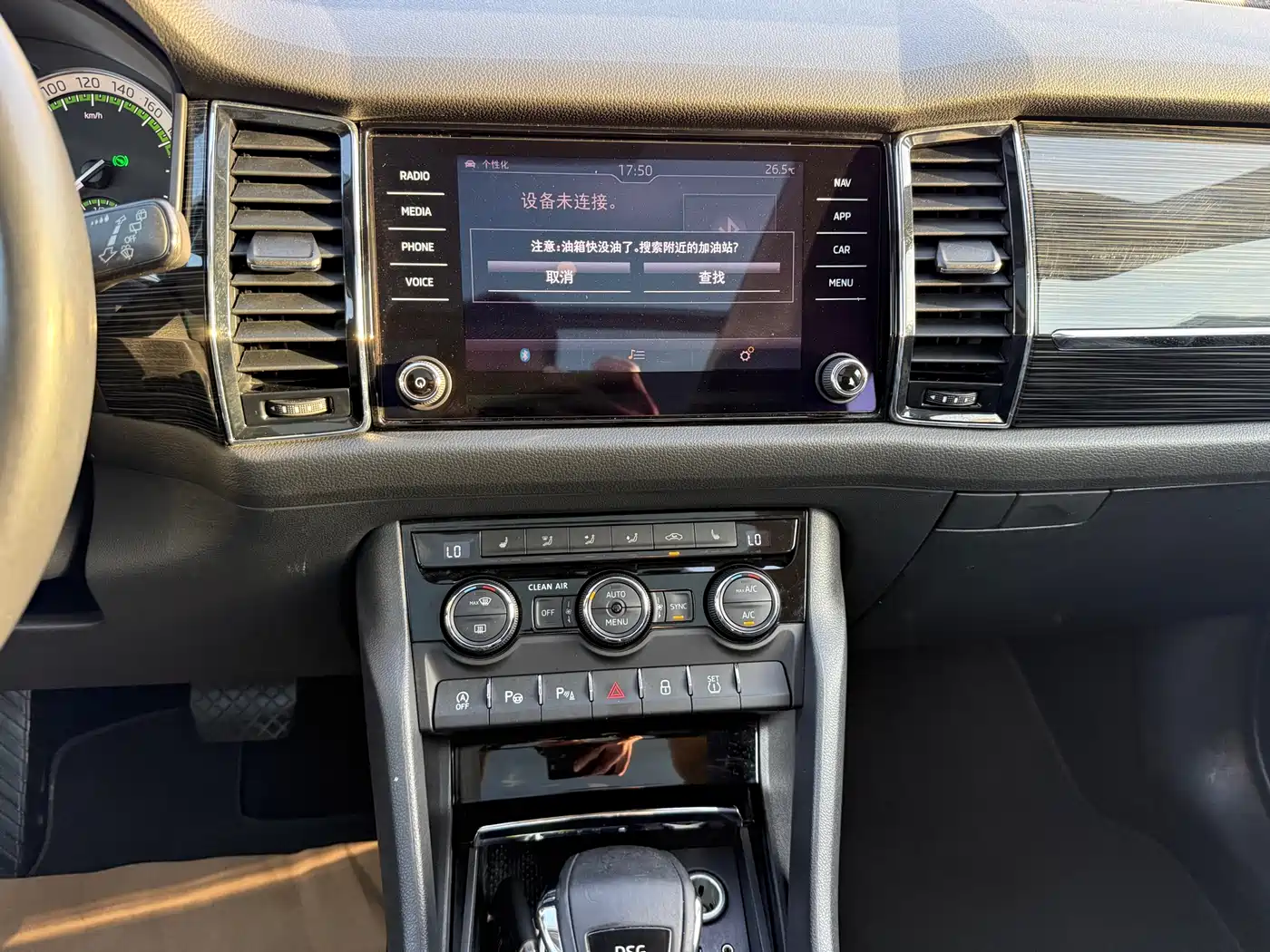 Škoda Kodiaq 2018 TSI380 7-seat AWD Flagship фото 9