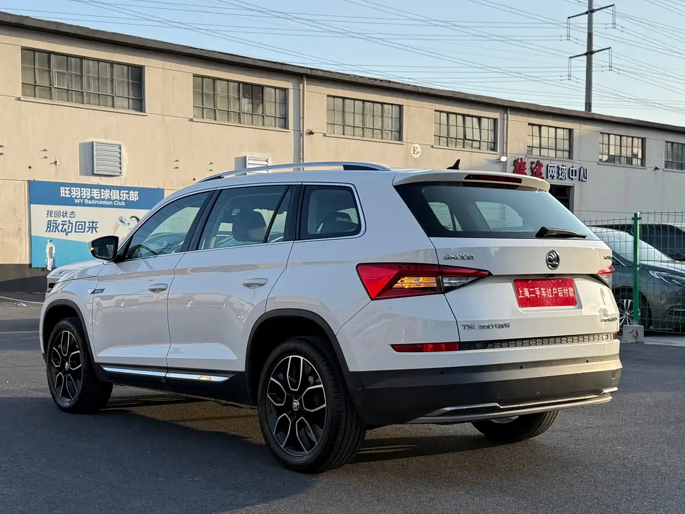 Škoda Kodiaq 2018 TSI380 7-seat AWD Flagship фото 20