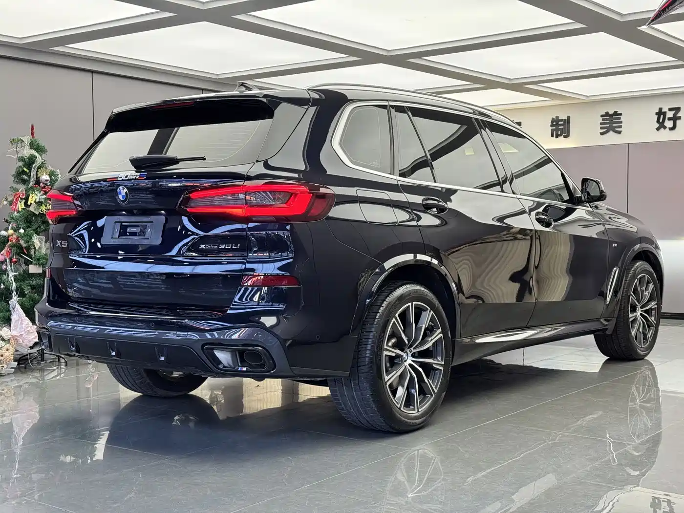 Photo 14 - BMW X5