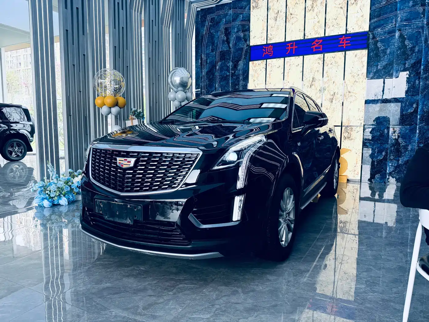 CADILLAC XT5