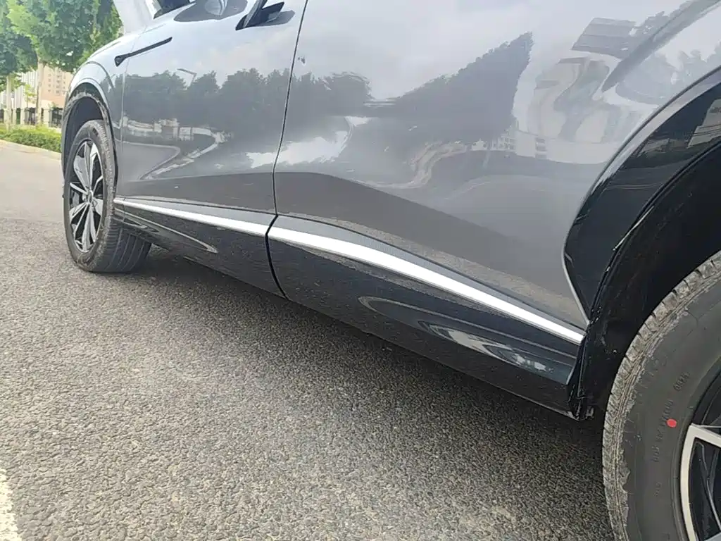 Roewe RX5 New Energy 2024 2023 eRX5 Super Hybrid Premium Edition