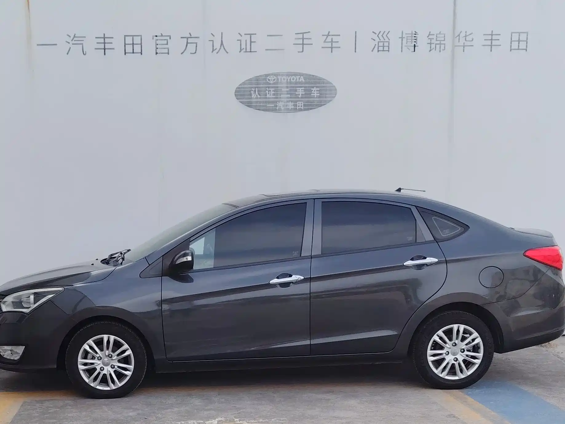 Фото 3 - Haima M3