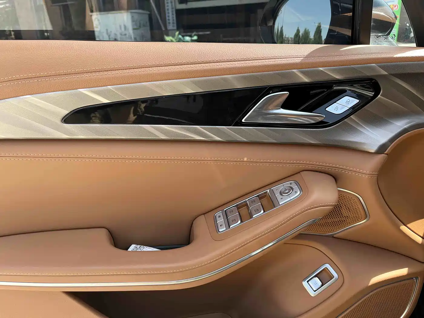 Hongqi H9 2020 2.0T Smart Connection Qi Xiang Edition фото 5