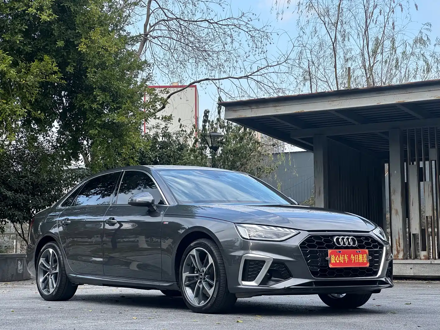 Audi A4L 2022 40 TFSI Luxury Elegance фото 5