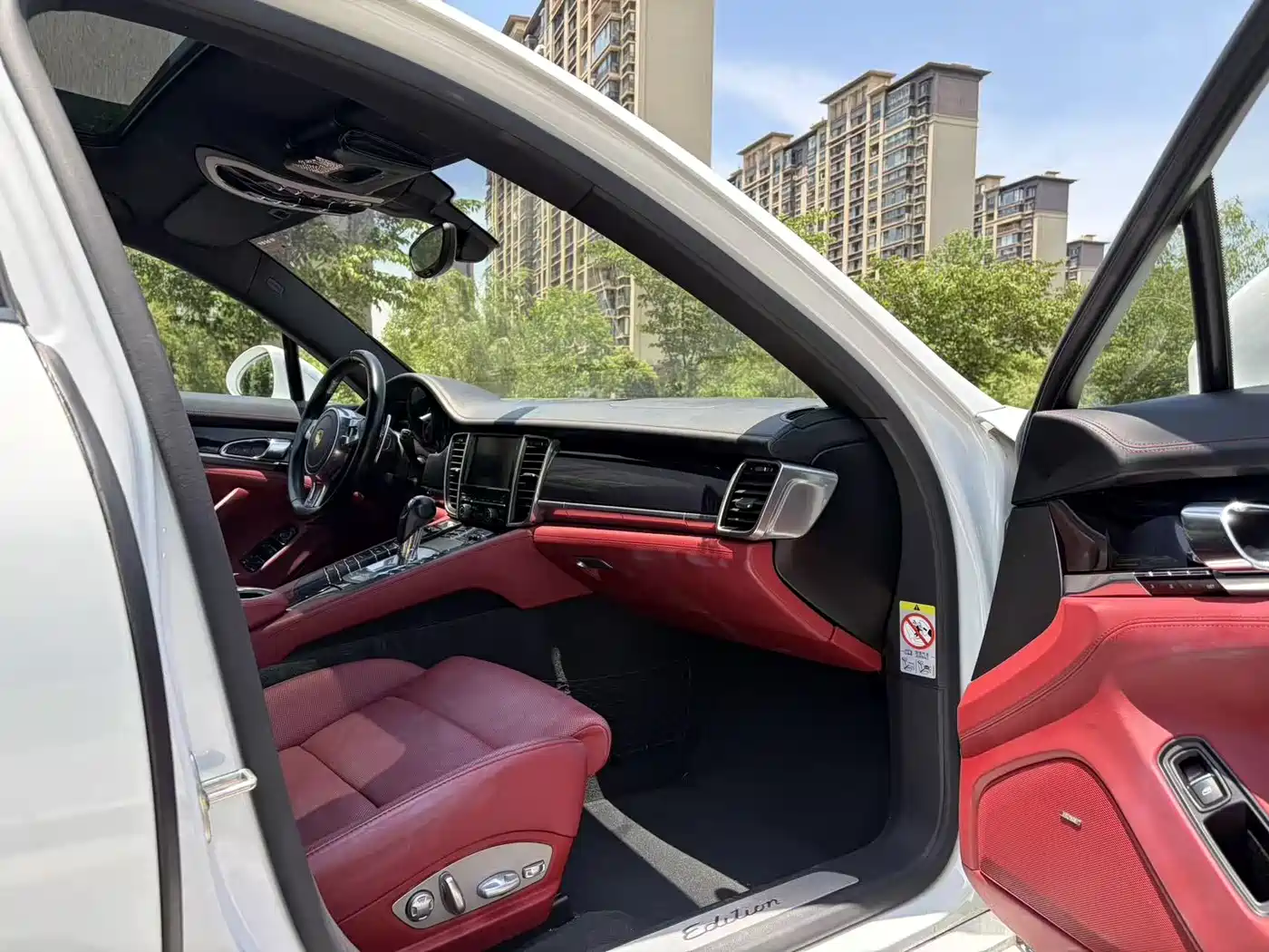 Porsche Panamera 2016 Panamera Edition 3.0T фото 9