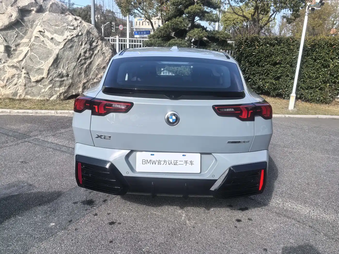 BMW X2 (Import) 2024 sDrive25i M Sport Package фото 5