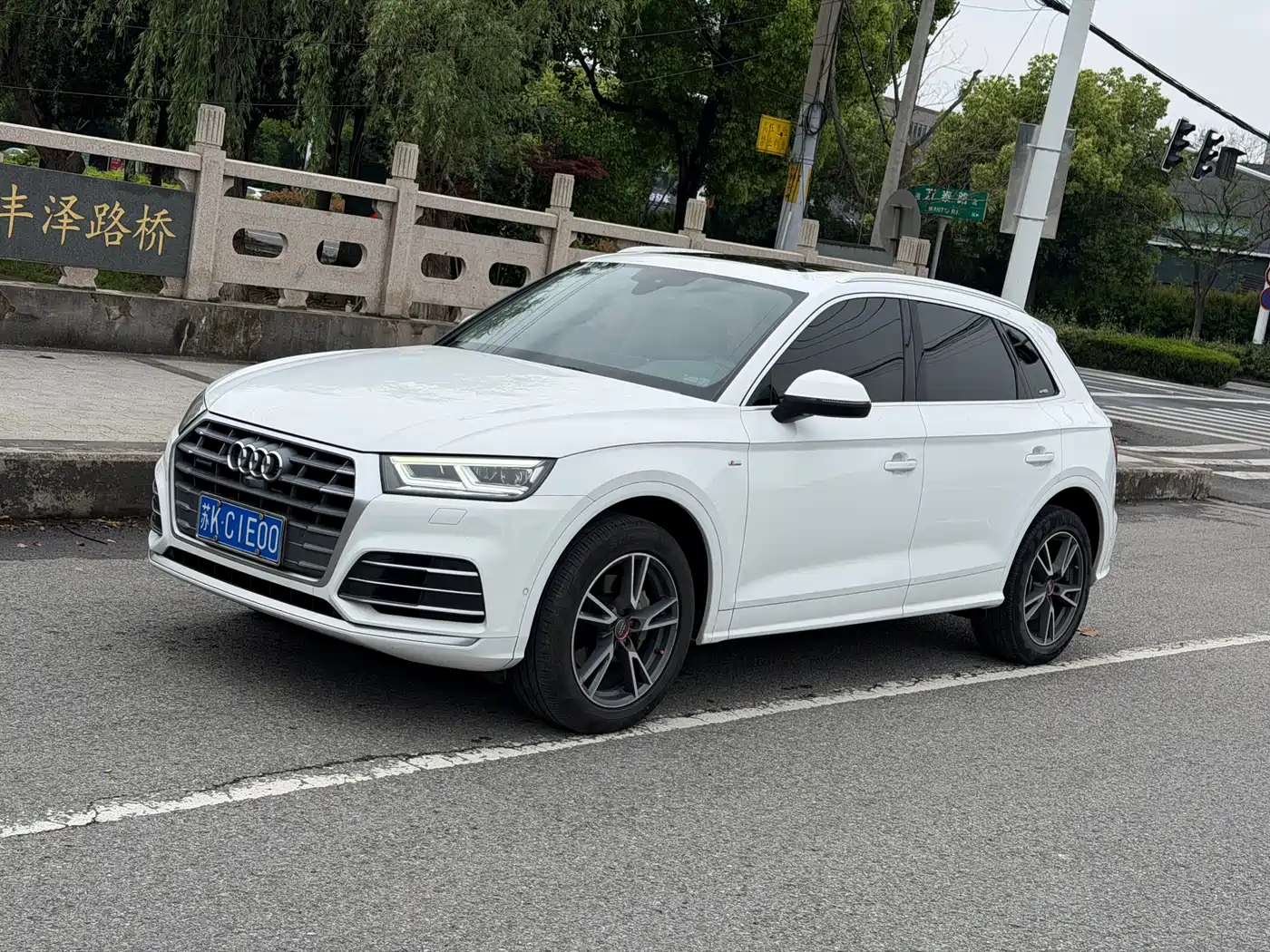 Audi Q5L 2020 45 TFSI Exclusive Fashion
