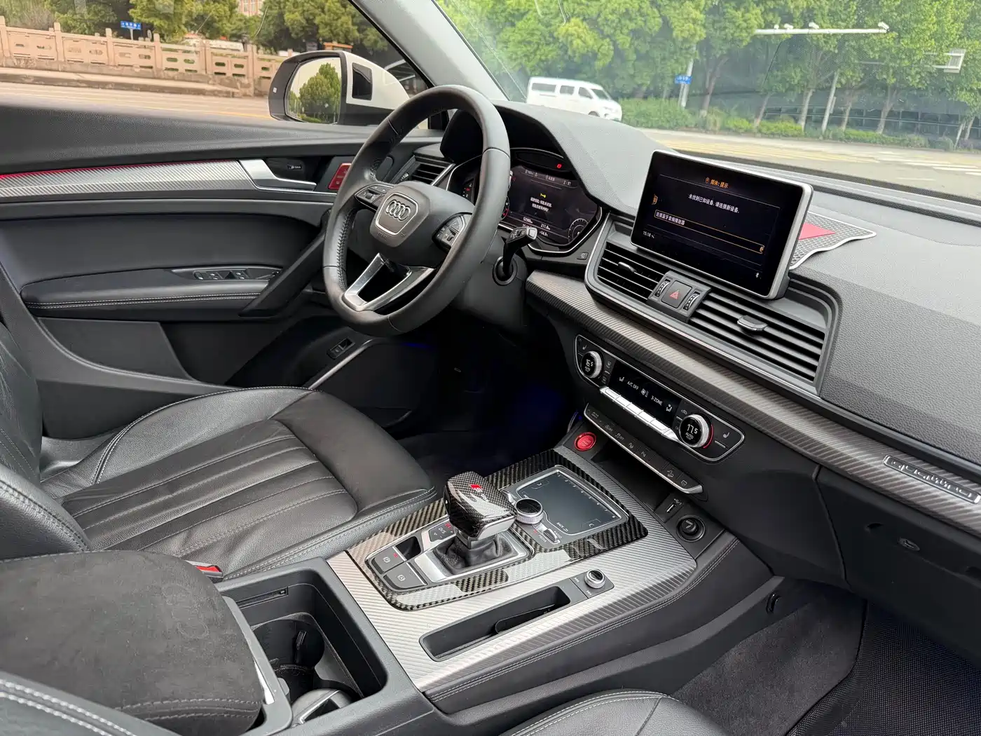 Audi Q5L 2020 45 TFSI Exclusive Fashion фото 12